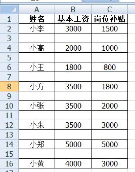 ��Excelʹ�ü��ɡ���ο�������������