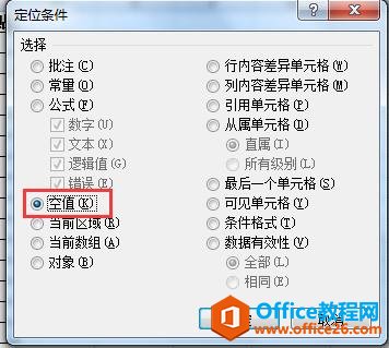 ��Excelʹ�ü��ɡ���ο�������������