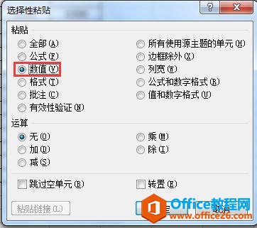 ��Excelʹ�ü��ɡ���ο�������������