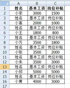 ��Excelʹ�ü��ɡ���ο�������������