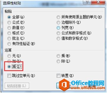 ��Excelʹ�ü��ɡ���˾�������õļ���Excel���ɣ�ȷʵ����