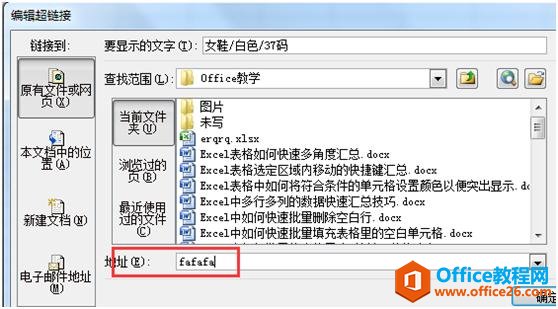 excel��ֲ�ɾ��������
