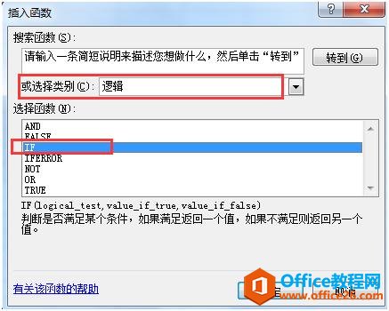 ��Excelʹ�ü��ɡ�Excel�������ʵ�����ڵ����Զ�����