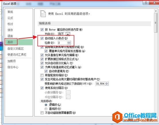 ��Excel���ɡ����˱ر���Excel���������Զ�����С����