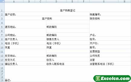 �ϲ�����excel��Ԫ��