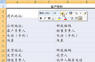 excel�����������