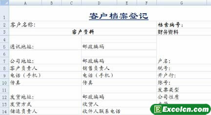 ��������ĸ�ʽ