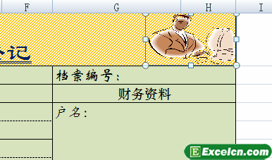 ��ε��������ü�������excel�����λ�����С