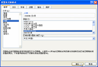 ����������ʽ