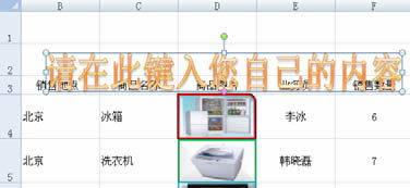 ����excel������