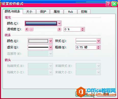 ��ζ�excel��ѡ��ť��������
