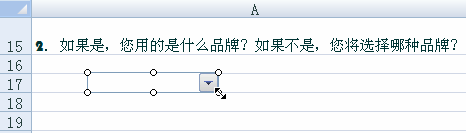 excel�е�����ѡ��ؼ�
