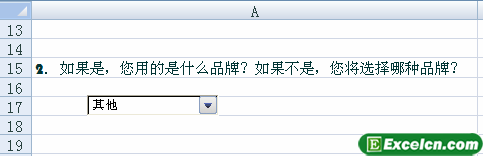excel�е�����ѡ��ؼ�