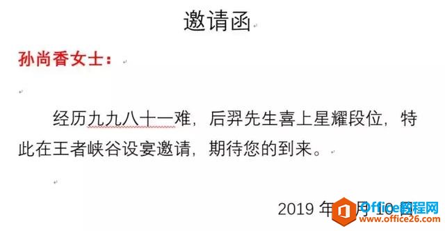 excel���������ؿ�