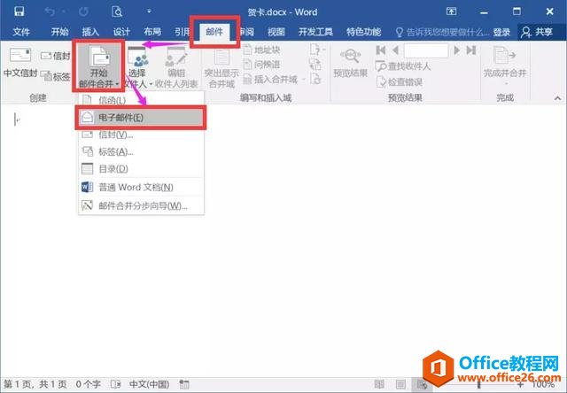 excel���������ؿ�