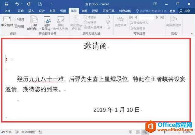 excel���������ؿ�