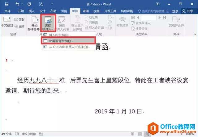 excel���������ؿ�