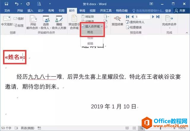 excel���������ؿ�