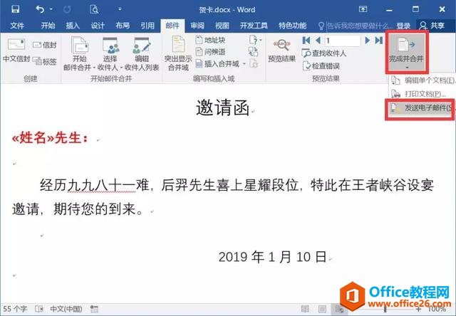 ������� excel ��ֲ������ؿ����Զ�ʶ����Ů������Ⱥ�����䣡