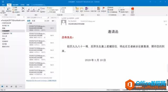 excel���������ؿ�