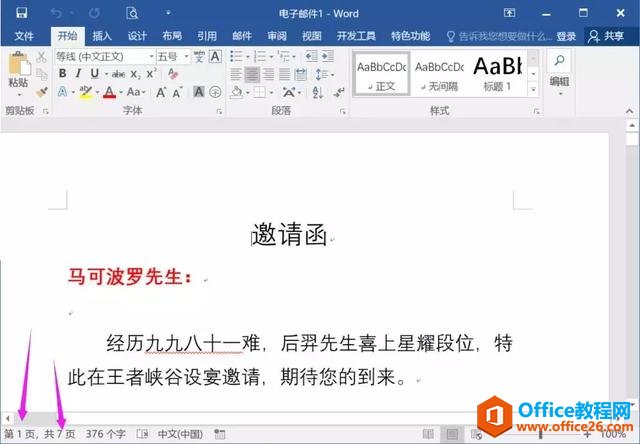 excel���������ؿ�