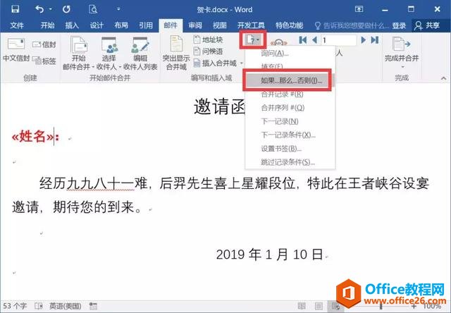 excel���������ؿ�