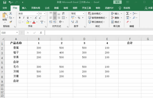excel���ٸ������