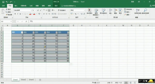 excel Ѹ���ƶ�/���Ʊ��� ��ͬ�е����ݻ��� �������ƶ�������һ���������� ��ʽת��ֵ