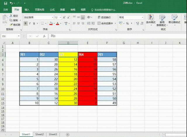Excel����ح3����ѧ����ٻ�������-�ѱ����ƶ���������-��ʽת