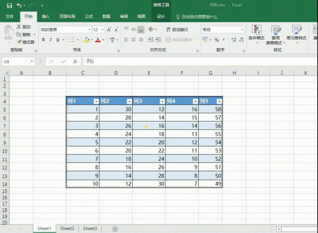 Excel����ح3����ѧ����ٻ�������-�ѱ����ƶ���������-��ʽת