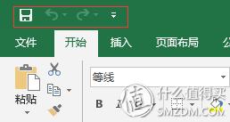 Ϊ����߹���Ч�ʣ�����Ҫ֪���ļ���Excelʵ�ü���