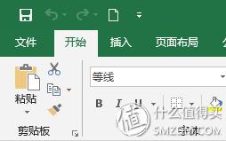 Ϊ����߹���Ч�ʣ�����Ҫ֪���ļ���Excelʵ�ü���