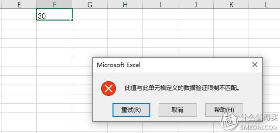 Ϊ����߹���Ч�ʣ�����Ҫ֪���ļ���Excelʵ�ü���