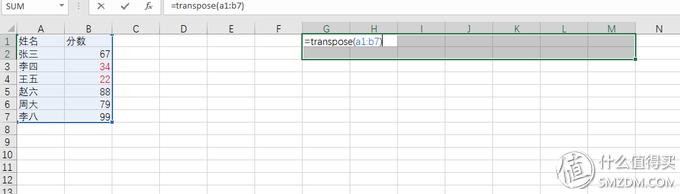 Ϊ����߹���Ч�ʣ�����Ҫ֪���ļ���Excelʵ�ü���