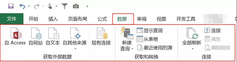 excel��λ���ݴ���