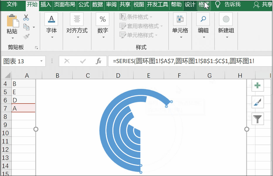 ������� excel ���������ڲ�ͬ��ͼ��