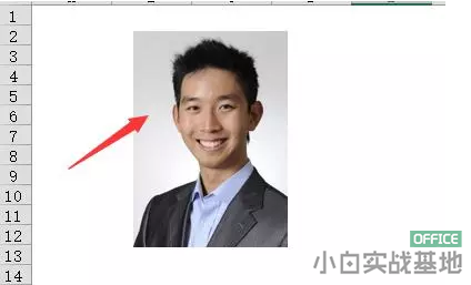 excel��֤���ջ���ɫ