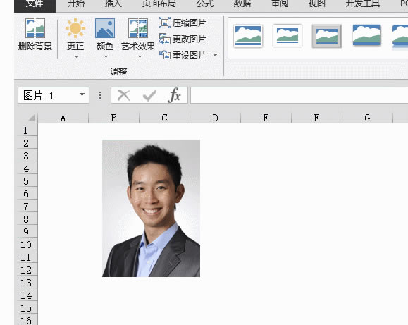 excel��֤���ջ���ɫ