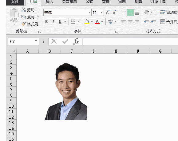 excel��֤���ջ���ɫ