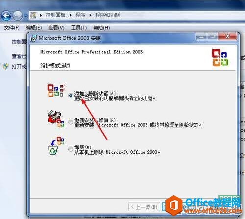 Excel�򿪲�����δ��� Excel�򿪲��˴����취