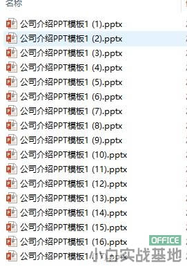 һ���޸��ϰٸ��ļ����������޸Ŀ��������������˷���ֻ��3����