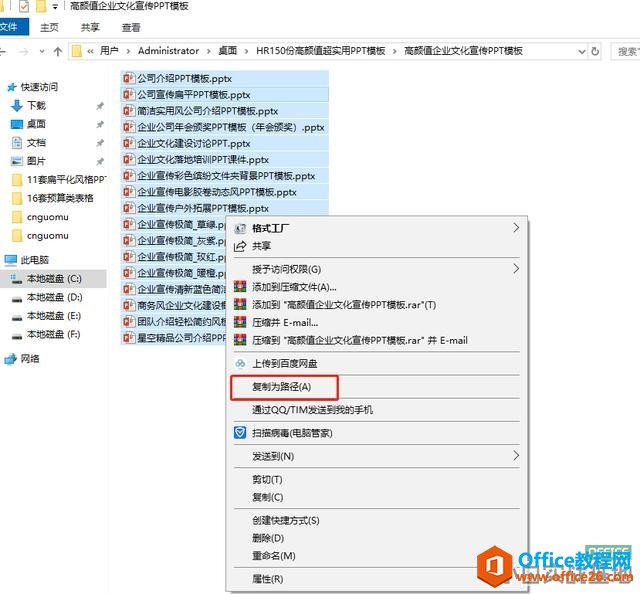 һ���޸��ϰٸ��ļ����������޸Ŀ��������������˷���ֻ��3����