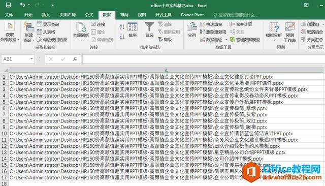 һ���޸��ϰٸ��ļ����������޸Ŀ��������������˷���ֻ��3����