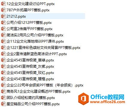 �������excelһ�θ����ϰٸ��ļ�������ֲ����Ŀ�����������