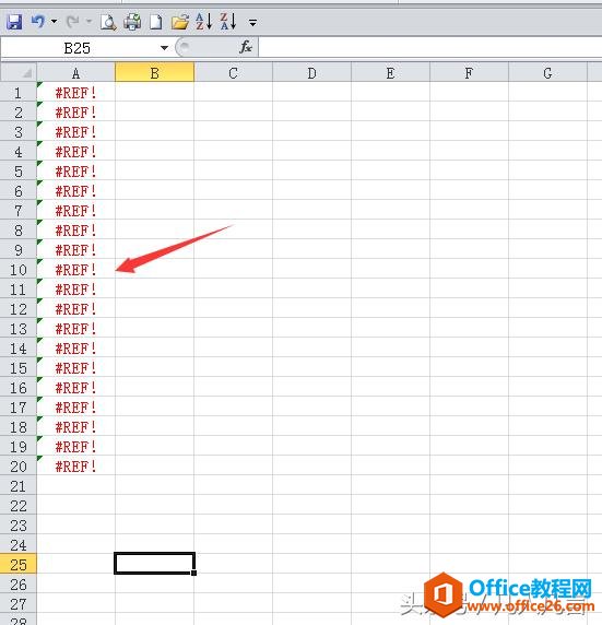 Excel������֡�REF!������ô���£�