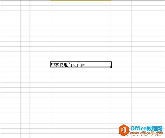 excel��Ԫ���е����ݰ�enter���ܻ�����