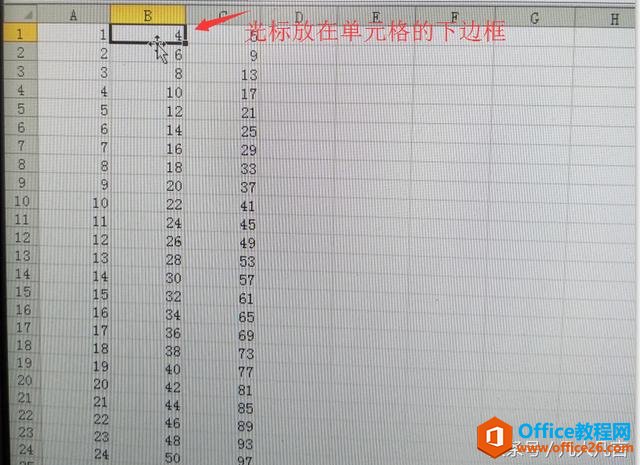 excel���ĵ��У�������Ѹ���Ƶ����һ�У�