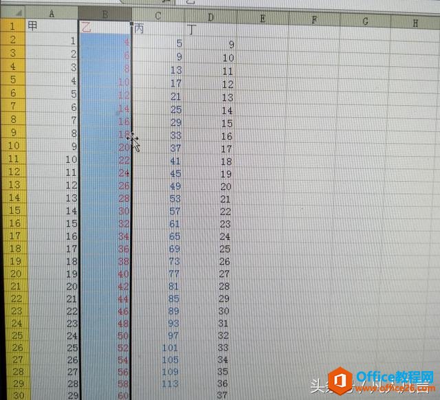 Excel�У���ο��ٽ������е����ݣ�