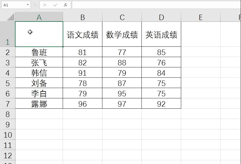 excel������б�߱�ͷ
