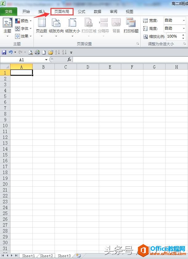 Excel�������п���һ�����ö����������